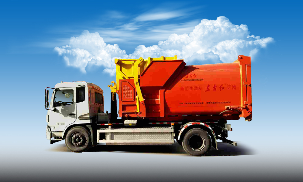 LT5181ZXXBEV車(chē)廂可卸式垃圾車(chē)