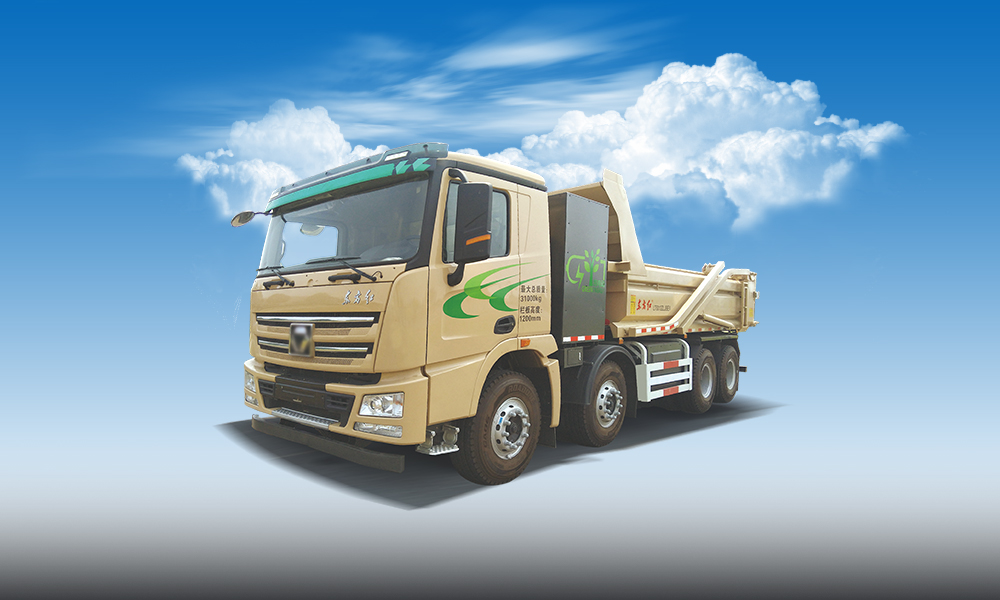 LT5311ZLJBEV純電動(dòng)自卸式工程車(chē)