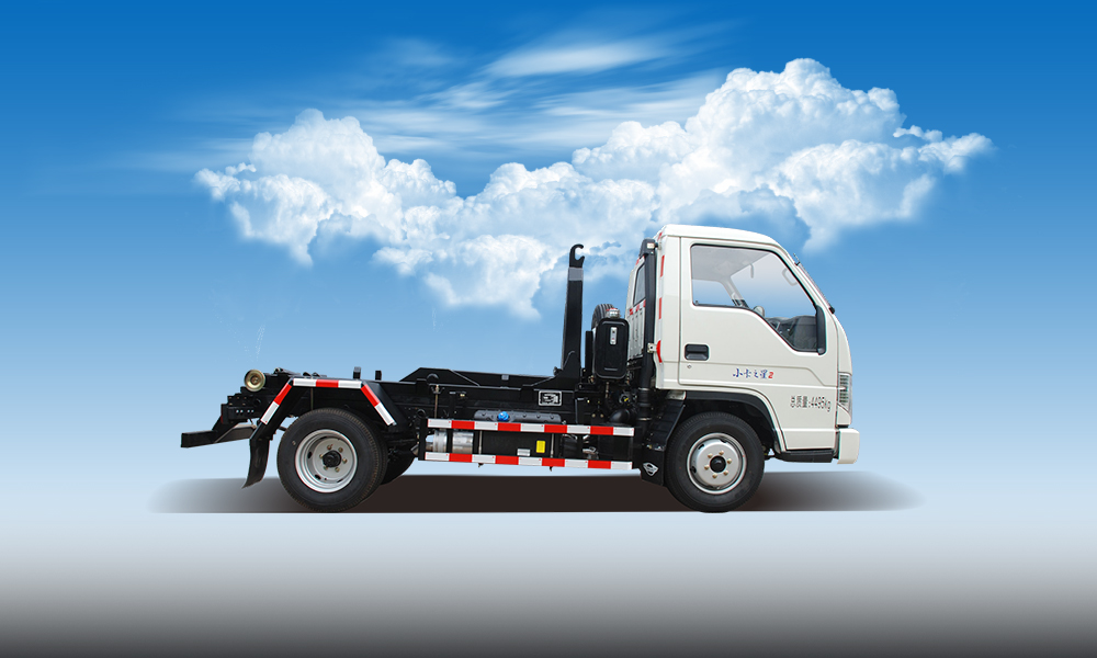 LT5041ZXXBJ車(chē)廂可卸式垃圾車(chē)